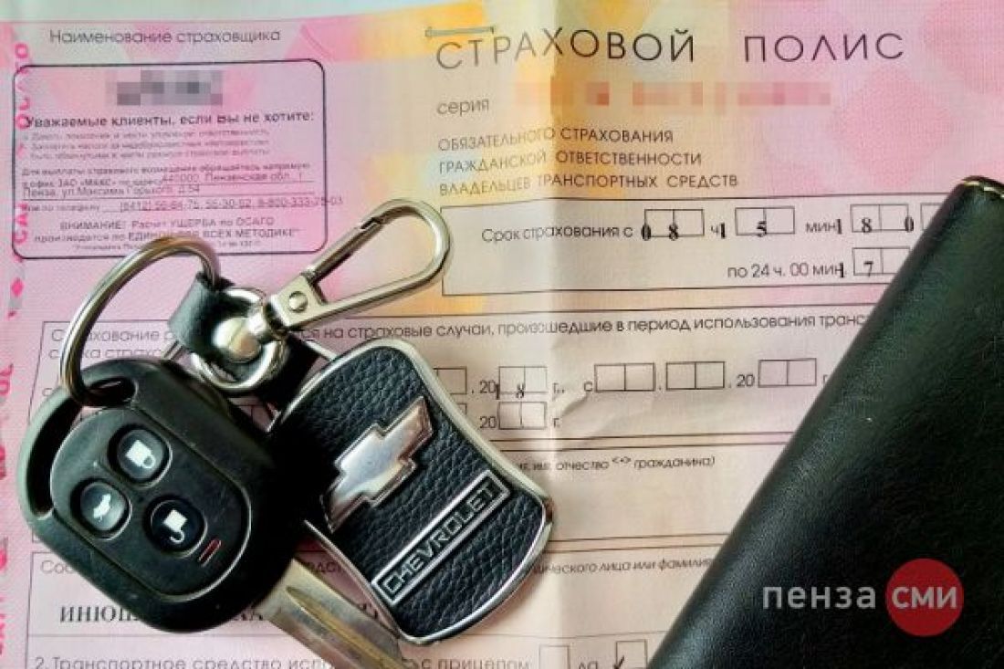 Большинство новых автомобилей в Пензенской области продается в кредит —  Общество — Пенза СМИ