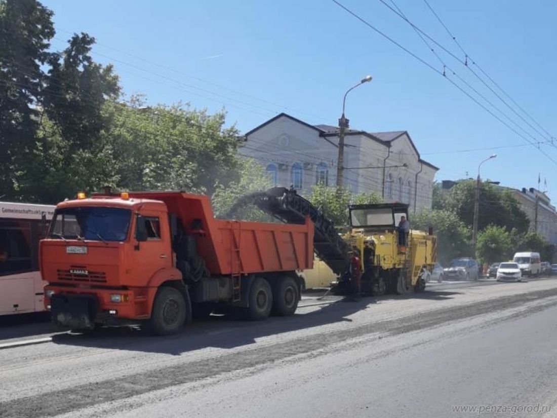 В Пензе стартовал ремонт дороги на улице Кирова — Общество — Пенза СМИ