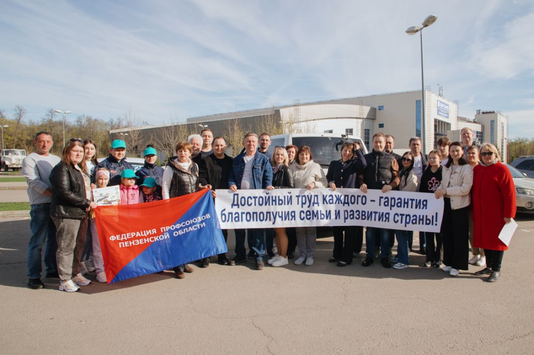 В Пензе состоялся автопробег, посвященный Году семьи. Фото — Общество —  Пенза СМИ