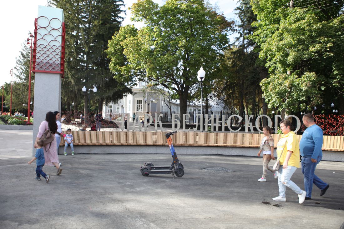 Пензенцев приглашают на День каши в городские парки — Общество — Пенза СМИ