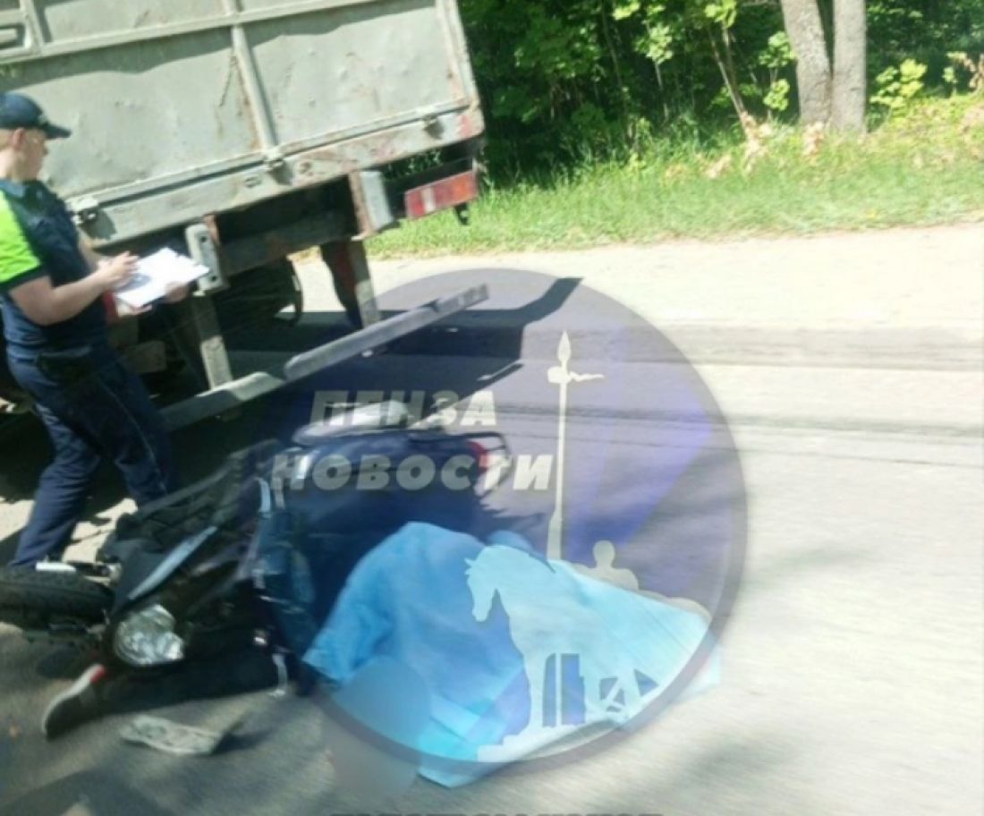 Соцсети: В жутком ДТП в Пензе погиб мотоциклист | 10.06.2024 | Пенза -  БезФормата