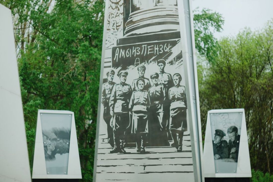 В пензенских МФЦ можно распечатать портрет участника Великой Отечественной  войны | 02.05.2024 | Пенза - БезФормата