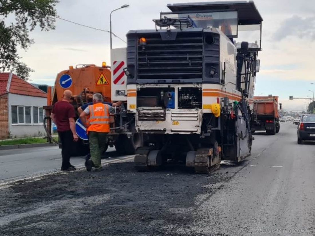 В Пензе снимают старое асфальтное покрытие с автодороги по улице Измайлова  — Общество — Пенза СМИ