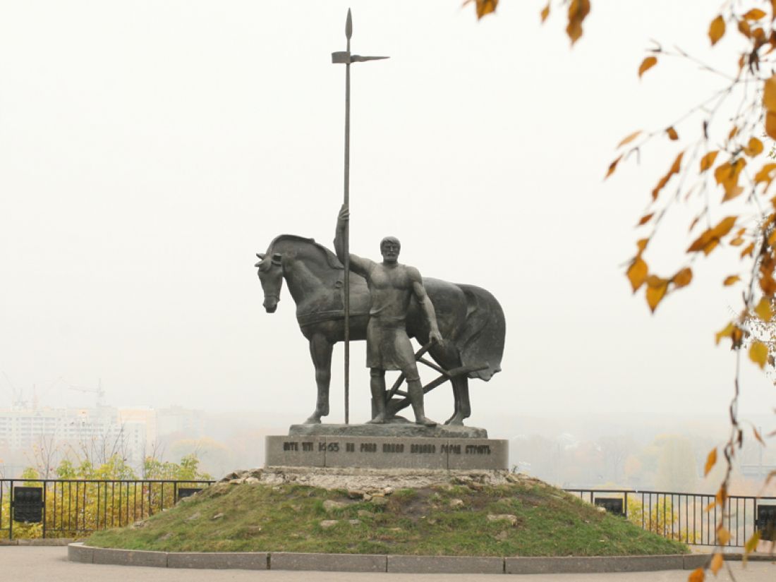 Памятник первопоселенец рисунок