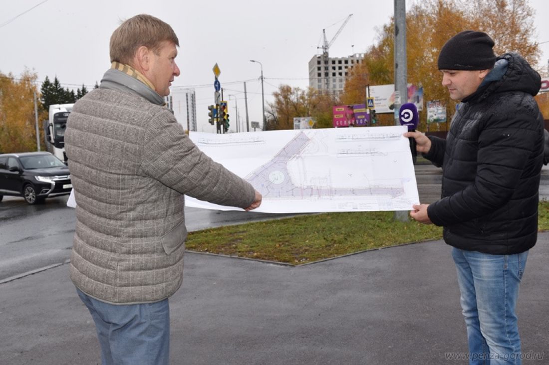 В Пензе началась подготовка к строительству транспортной развязки на ГПЗ —  Общество — Пенза СМИ