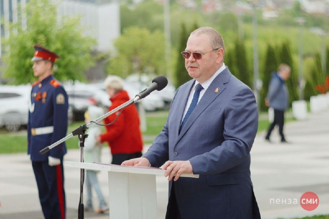 Олег Мельниченко обратился к пензенцам по случаю Дня России и Дня города —  Общество — Пенза СМИ