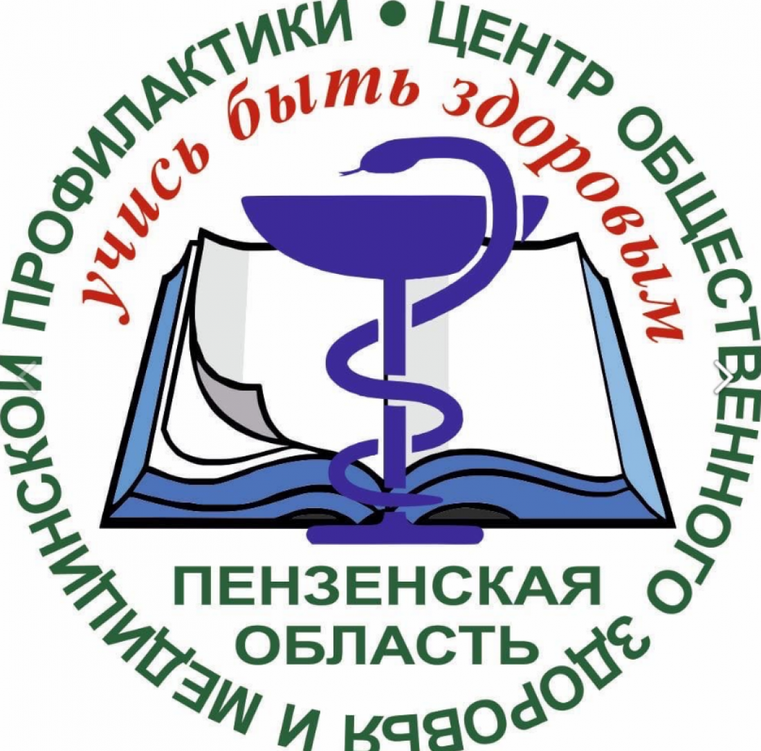 Врач расскажет пензенцам, к чему может привести нерациональное питание |  20.12.2023 | Пенза - БезФормата