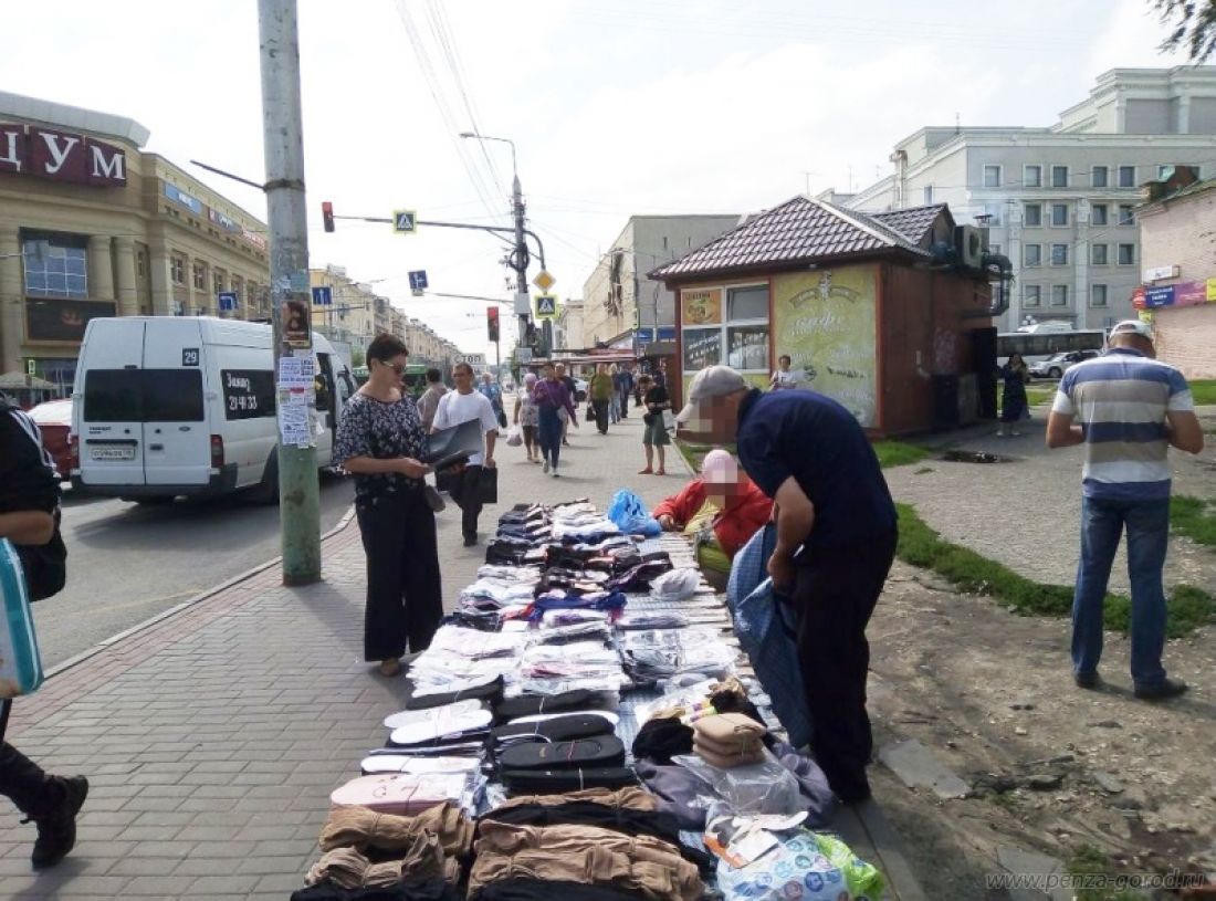 В Пензе пресекли незаконную торговлю на улицах Бакунина и Герцена |  17.08.2023 | Пенза - БезФормата