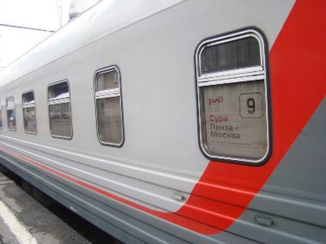 Поезд 093 пенза москва