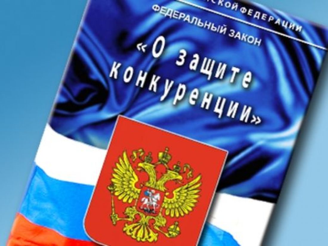 Фз о некоммерческих организациях. Федеральный закон о физической культуре. Федеральный закон о бухгалтерском учете. ФЗ-402 О бухгалтерском учете. Закон о физической культуре и спорте в Российской Федерации.