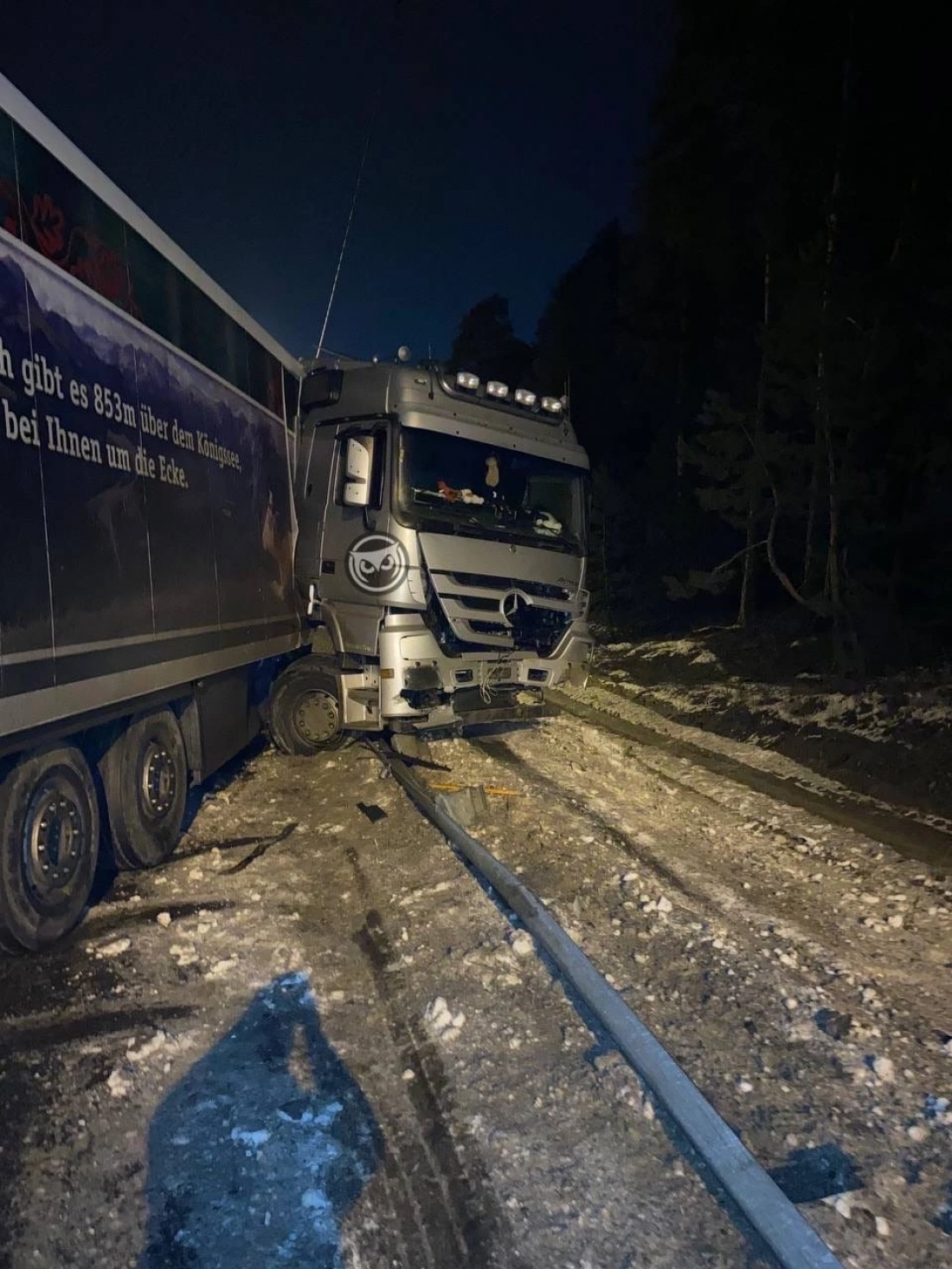 На трассе М-5 под Пензой грузовик соскользнул в кювет — Происшествия — Пенза  СМИ