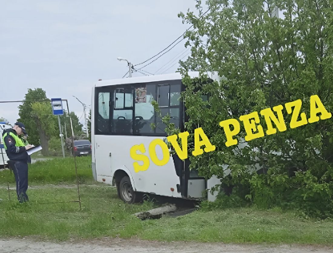 В Пензе на ул. Мереняшева маршрутка попала в ДТП — Происшествия — Пенза СМИ