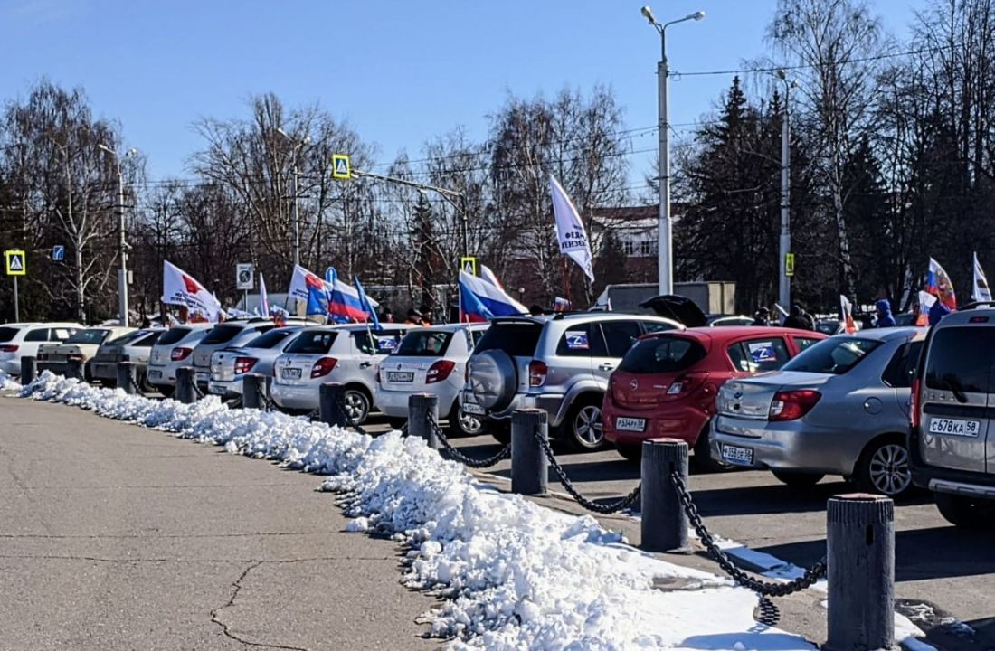 Автопробег в честь «Русской весны» состоялся в Пензе — Общество — Пенза СМИ