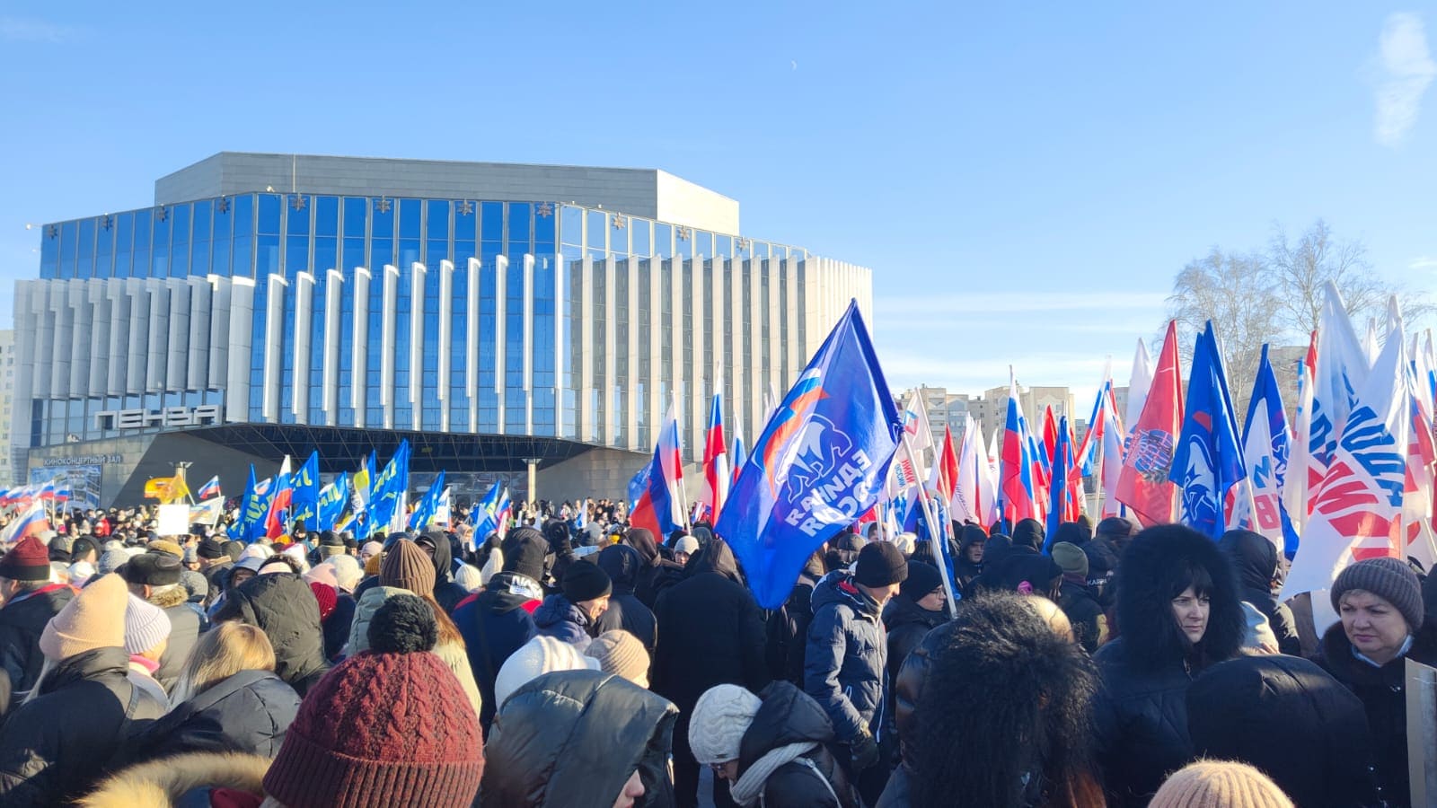 В Пензе состоялся митинг-концерт в поддержку действий российских военных в  зоне СВО — Важно — Пенза СМИ