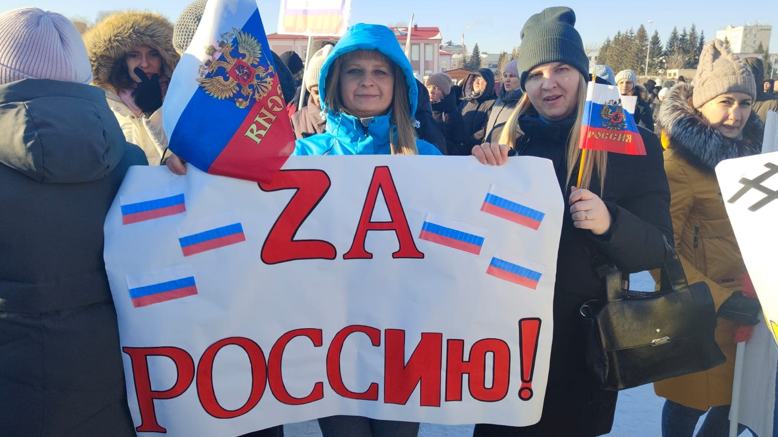 В Пензе состоялся митинг-концерт в поддержку действий российских военных в  зоне СВО — Важно — Пенза СМИ