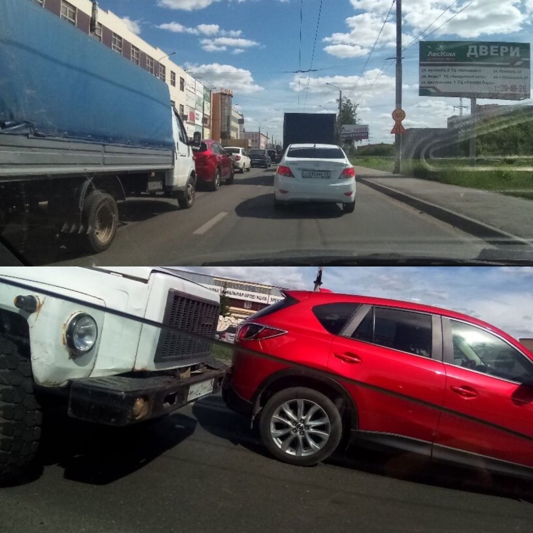 Пенза новости аварии сегодня