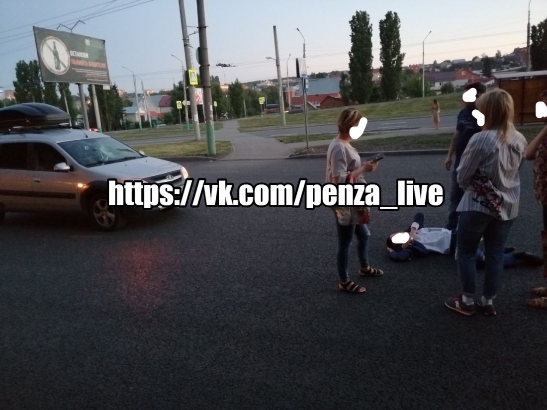 Penza live