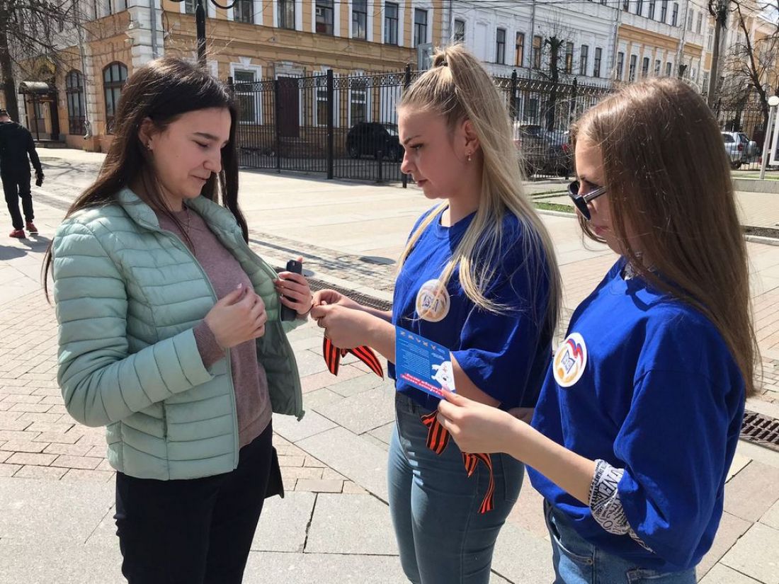 В Пензенской области проходит всероссийская акция «Георгиевская ленточка» —  Общество — Пенза СМИ