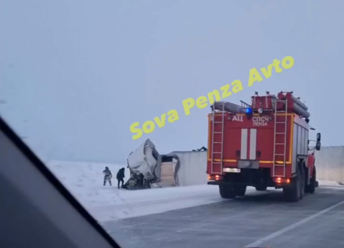 В жутком ДТП в Пензенской области разлетелись два большегруза —  Происшествия — Пенза СМИ