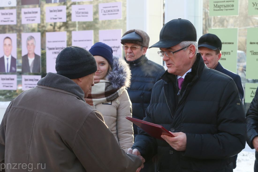 Последние новости пенза. Награждение дорожников в Пензе. Дыбнов Павел Владимирович Пенза. Встреча губернатора с дорожниками Пенза. Фотографии с вручения дорожников Пенза.