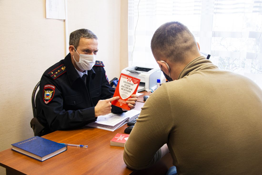 Преступности нет. Уголовная полиция. Моя полиция. Фото из полиции. Добрая полиция.