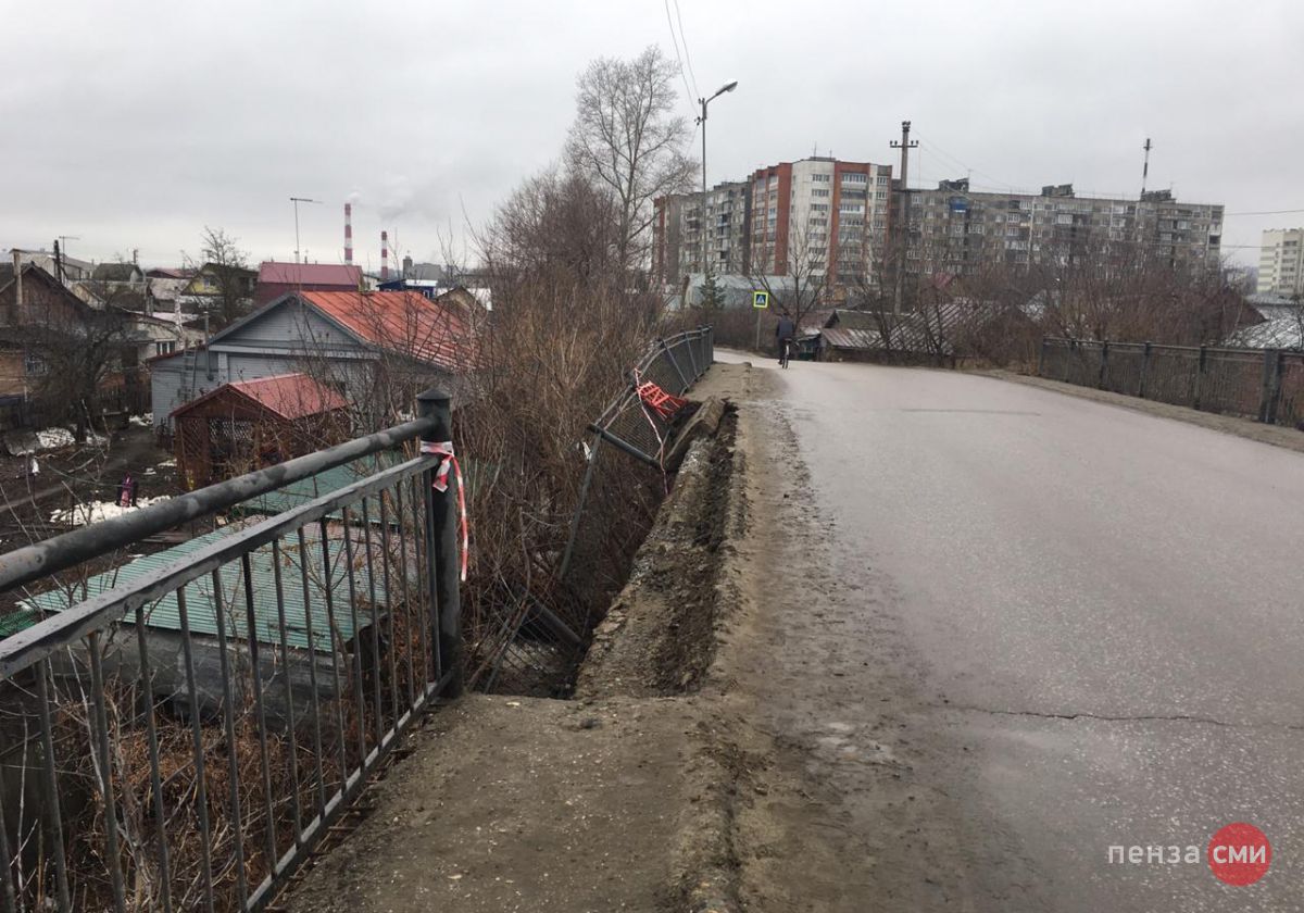 В Пензе мост на улице Токарной рухнул — Общество — Пенза СМИ